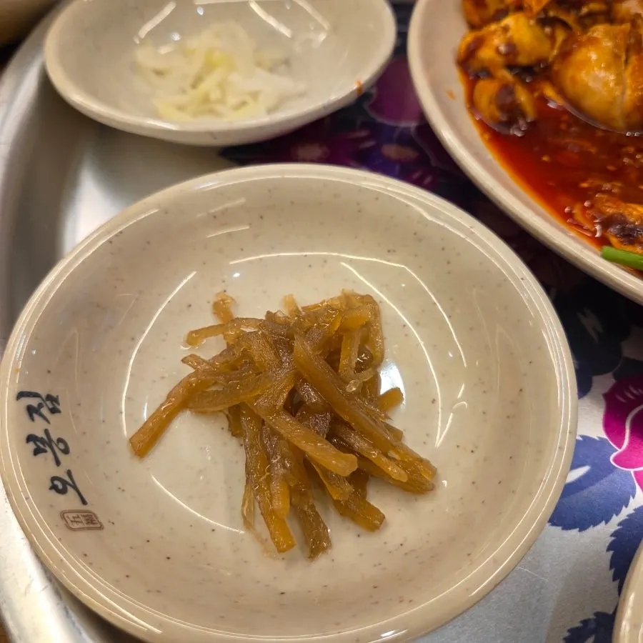 오봉집 삼성점 반찬 한 종류