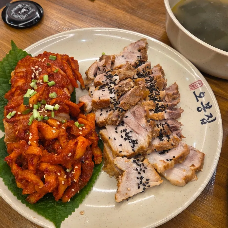 기름기 적고 부드러운 보쌈 고기