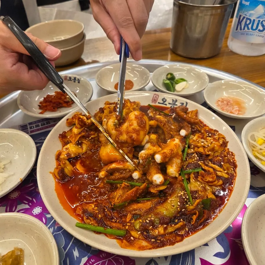 불향이 나는 매콤한 낙지볶음