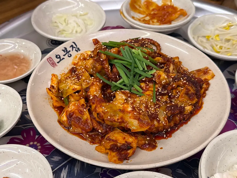 불향 나는 직화 낙지볶음