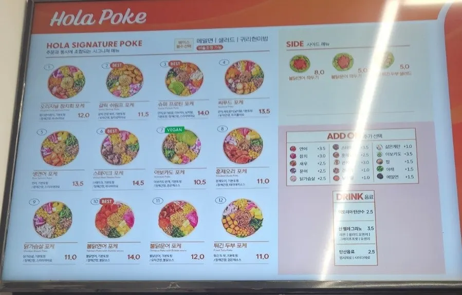 Open kitchen and POS order counter