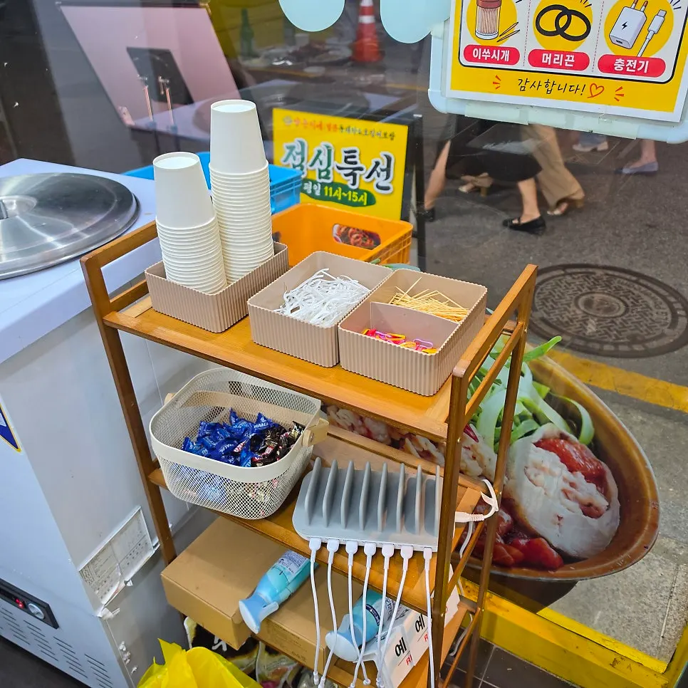 냉면 식초와 겨자