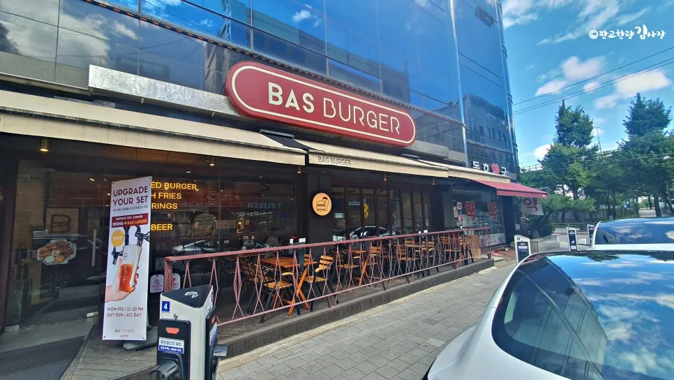 Bas Burger with delicious shakes