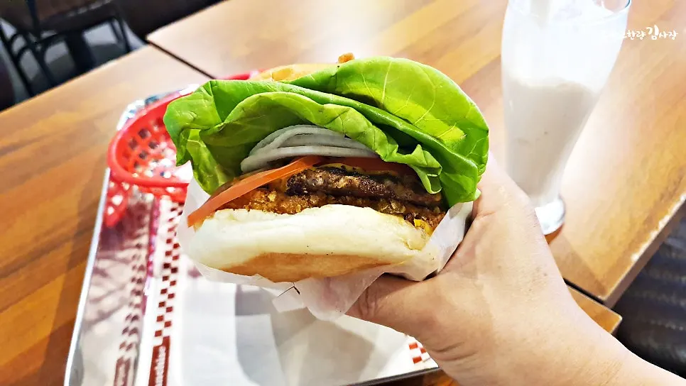 Bas Burger shake