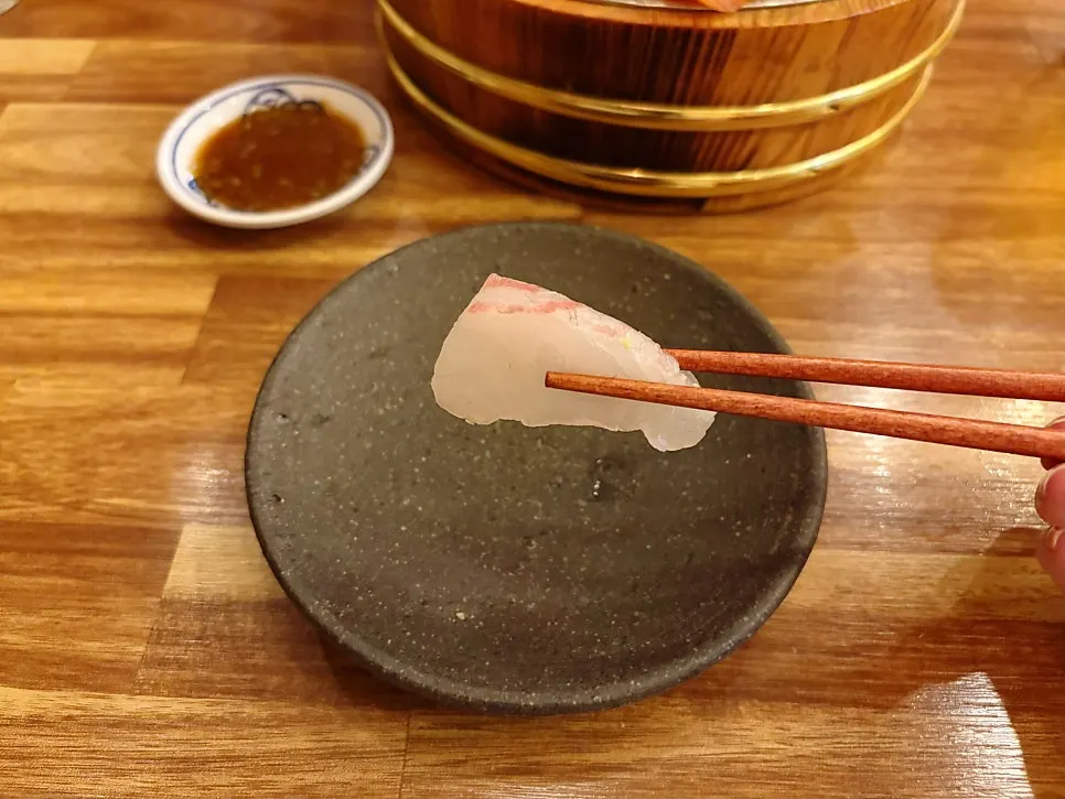 Seasonal sashimi served with wasabi