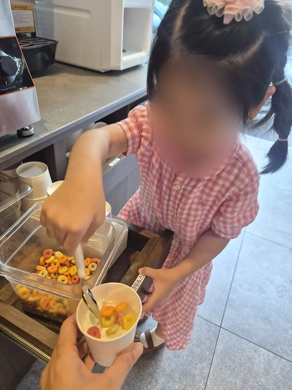Ice cream dessert enjoyed with the children