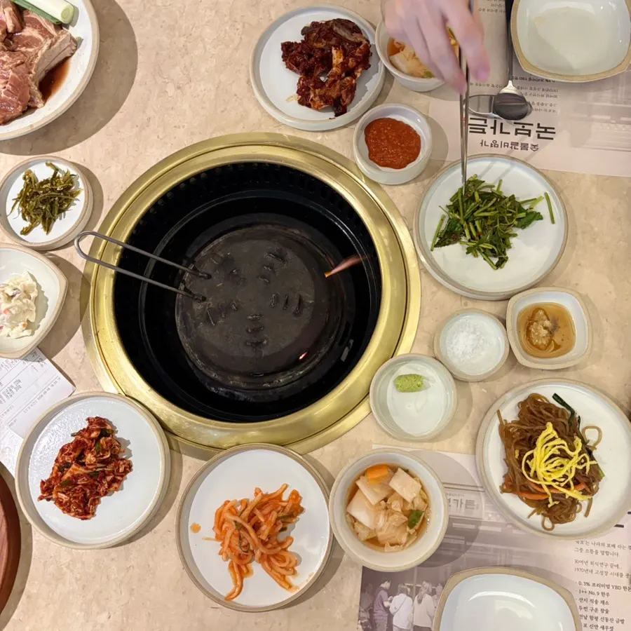 갈비 식사 상차림