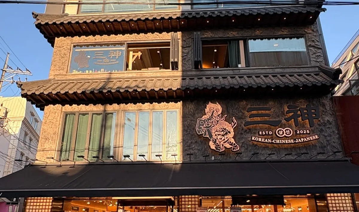 Samsin Garosu-gil, a fusion Chinese restaurant in Sinsa-dong's Garosu-gil