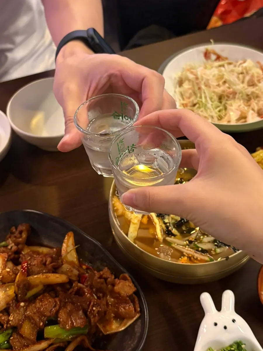 양지가 가득한 한우양지미역국