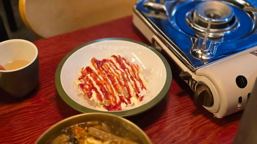 양 많은 골때리는 묵사발