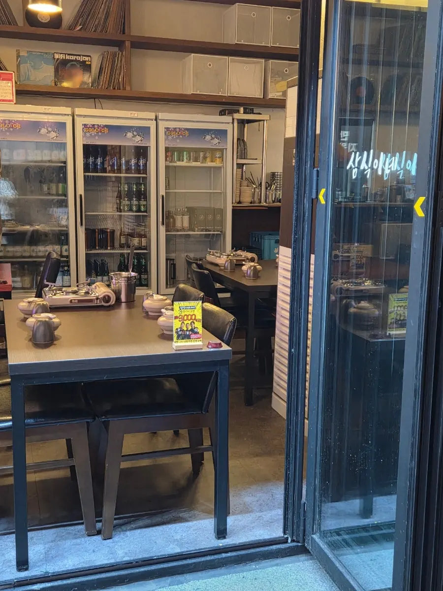 결혼식장에서 남긴 사진