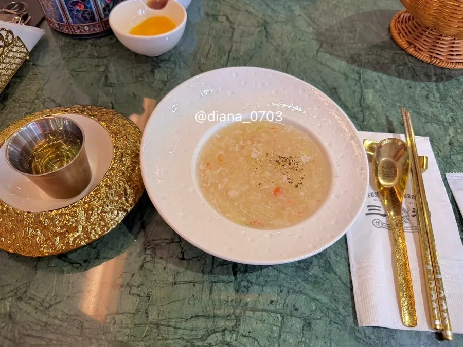 B코스 첫 코스 게살스프