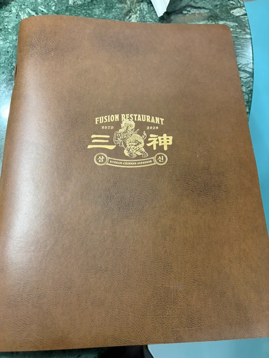 Menu at Samsin Garosu-gil