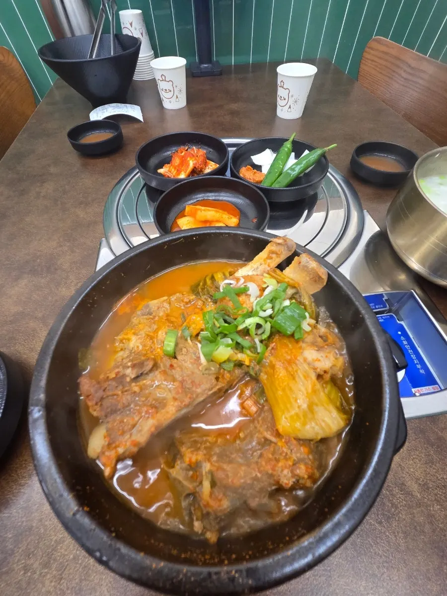우거지에 살코기를 올린 모습