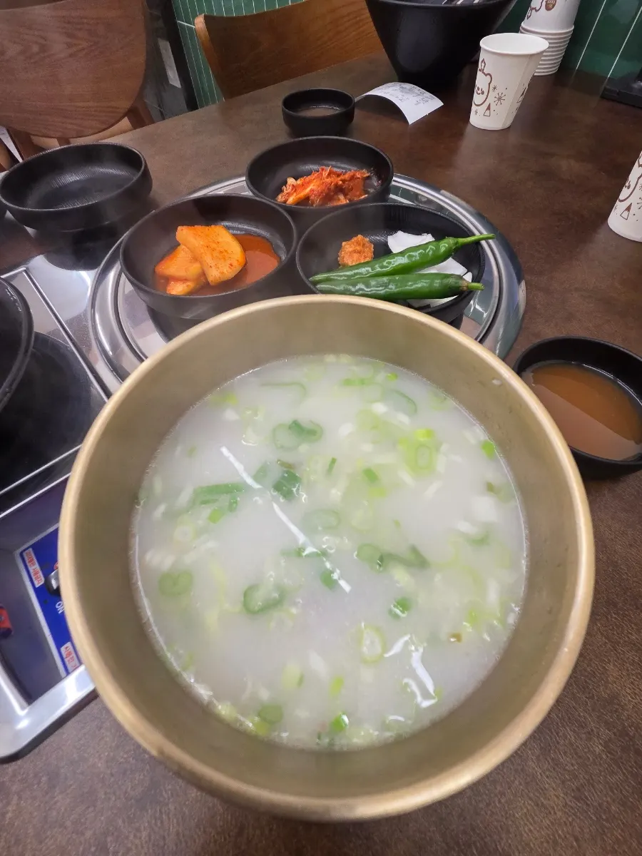 놋그릇에 담긴 양지설렁탕