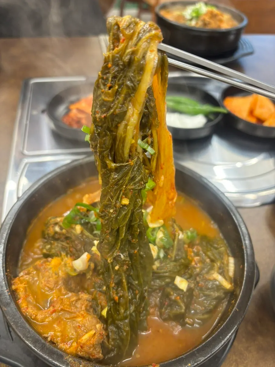 Tender spine meat falling off the bone