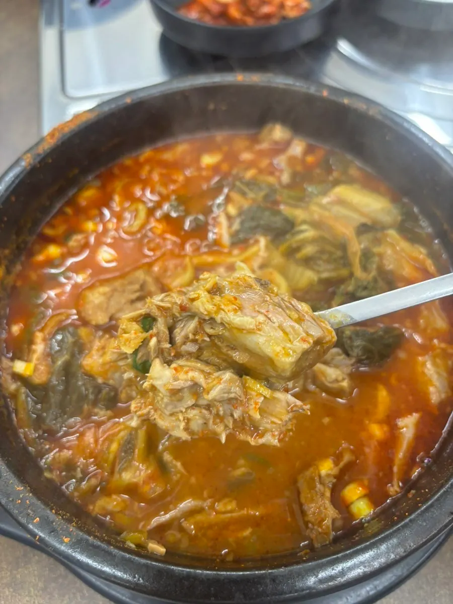 Soybean paste bean pieces in the broth