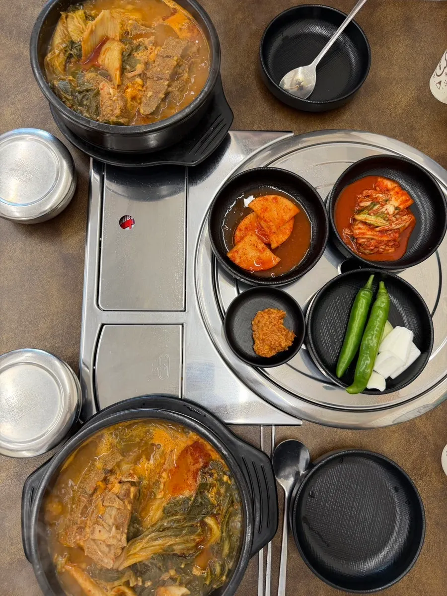 우거지뼈해장국 기본 반찬 상차림