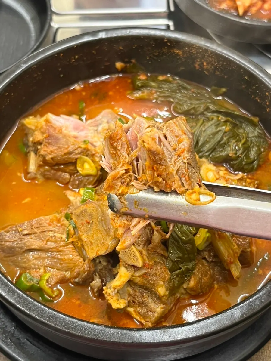 A meal of bone soup enjoyed as a Korean dish in Daegu