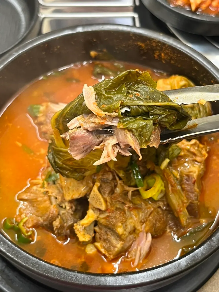 Photo of the restaurant summarizing key information about Samsol Gamjatang Main Branch