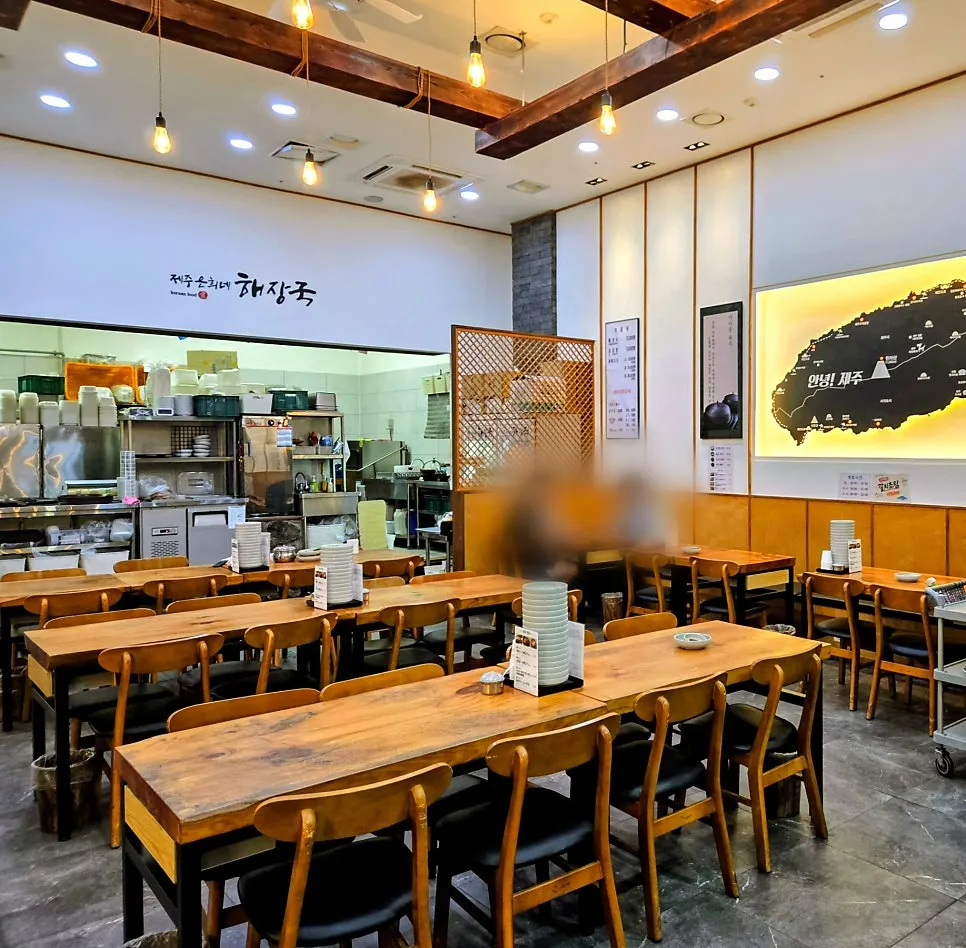 Restaurant interior with generously spaced tables