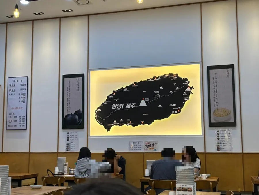 제주은희네해장국 고양삼송점 매장 내부 좌석