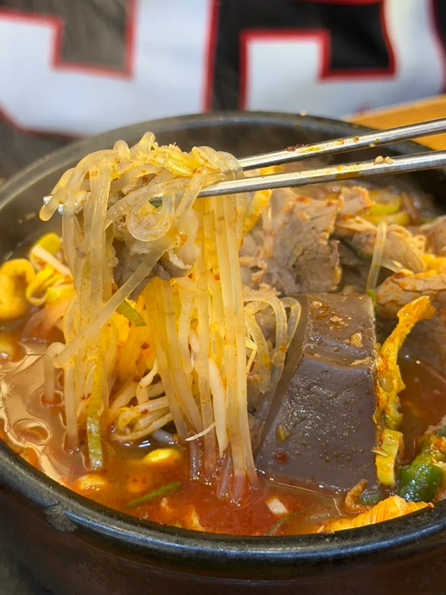 Generous portion of beef brisket in the haejangguk