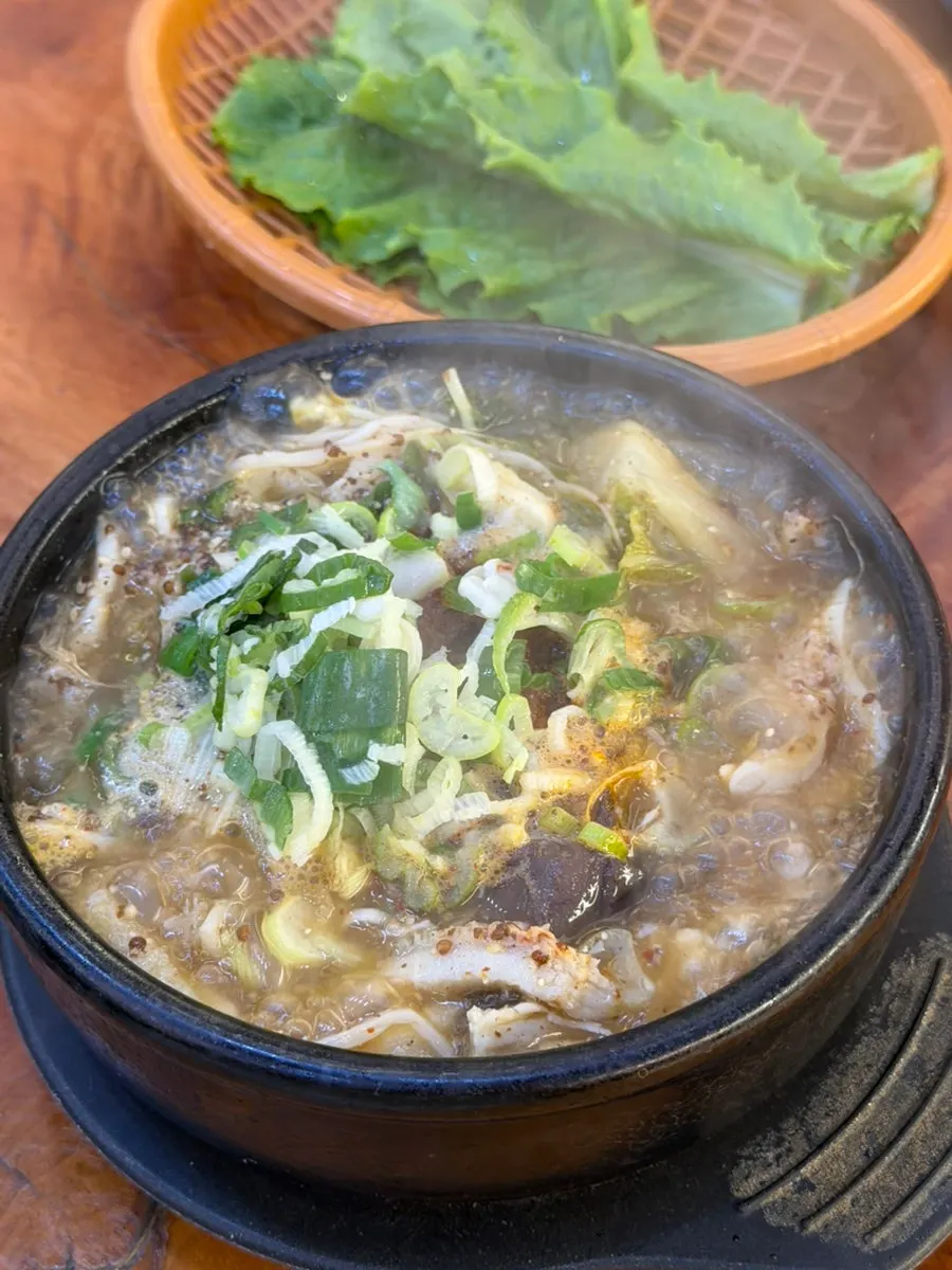 Haejangguk served with rice