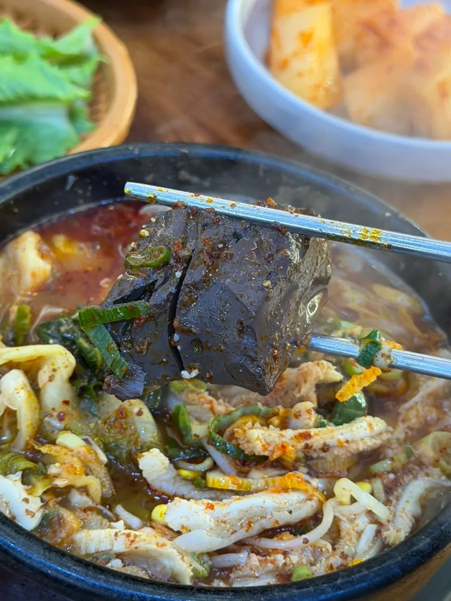 Naejangtang showing chewy tripe pieces