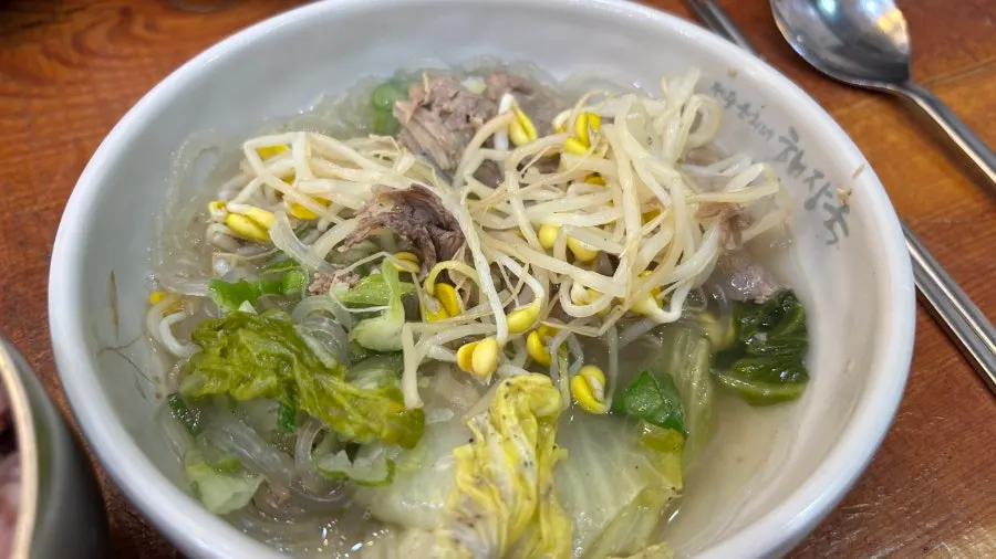 다데기 없이 주문한 해장국