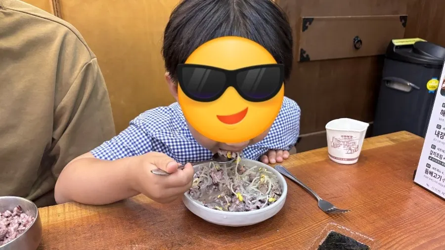 삼송 해장국 아이와 다데기 따로 먹기, 제주은희네해장국