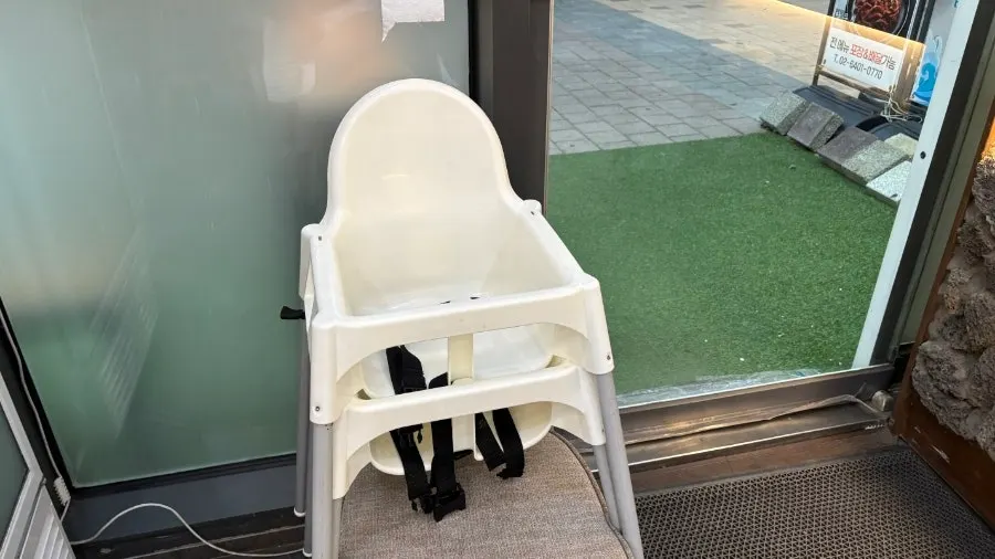 삼송 해장국 아이와 다데기 따로 먹기, 제주은희네해장국