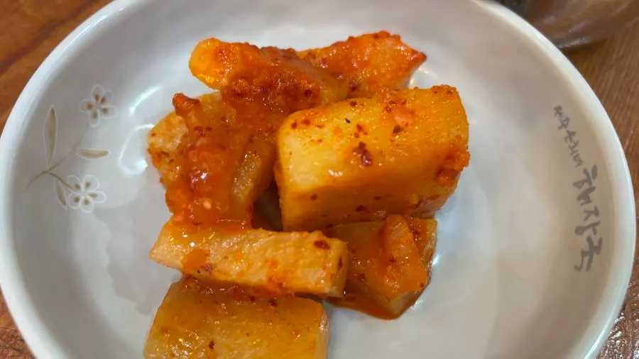 해장국과 함께 먹은 깍두기