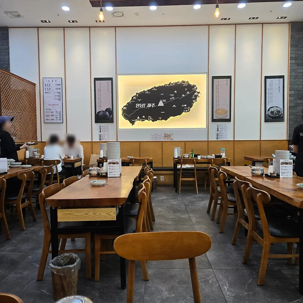 제주은희네해장국 고양삼송점 입구
