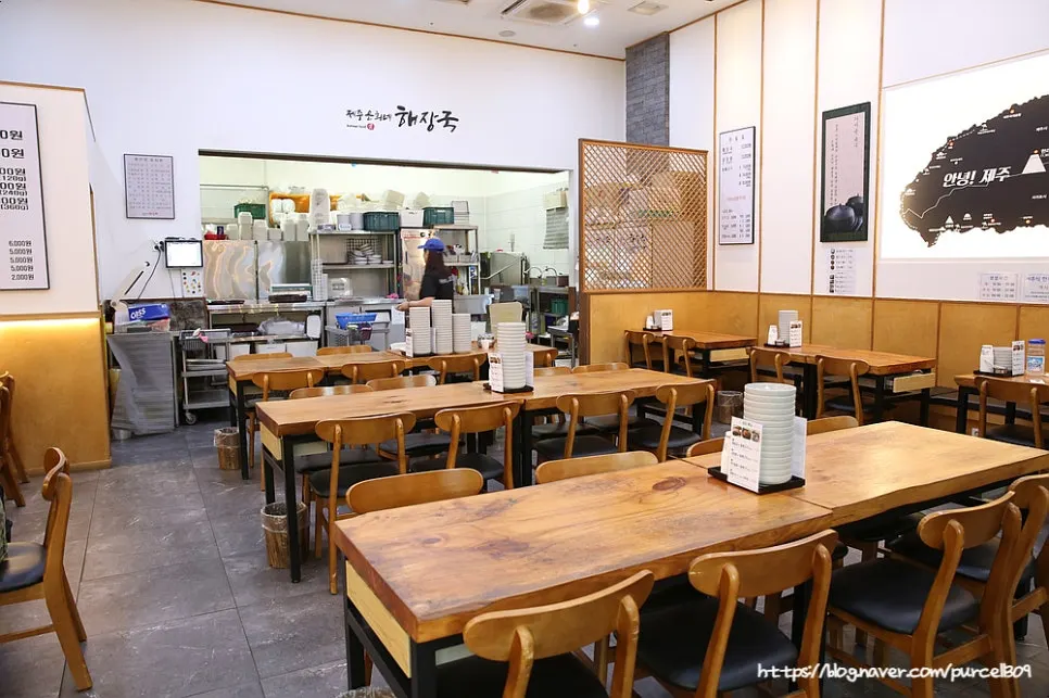 Interior of the restaurant with lunch guests