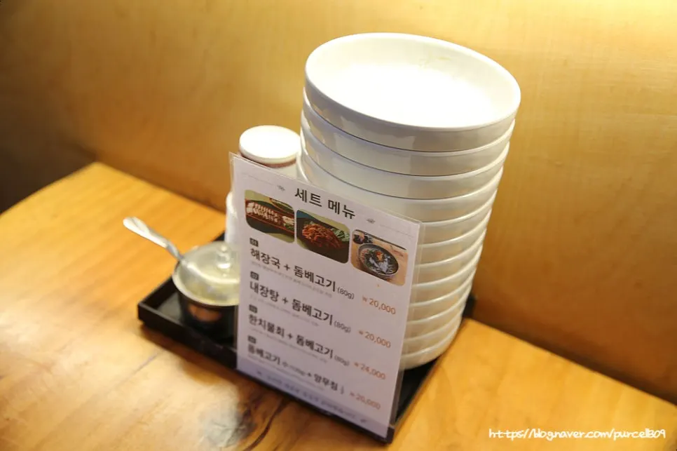 Sign explaining rice and broth refills