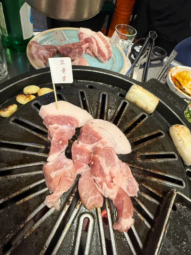 구워진 하얀살 단면