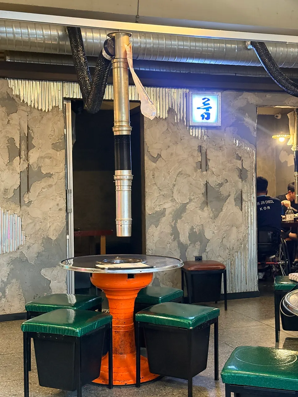 Entrance area of Neopttakjip Samsong Branch