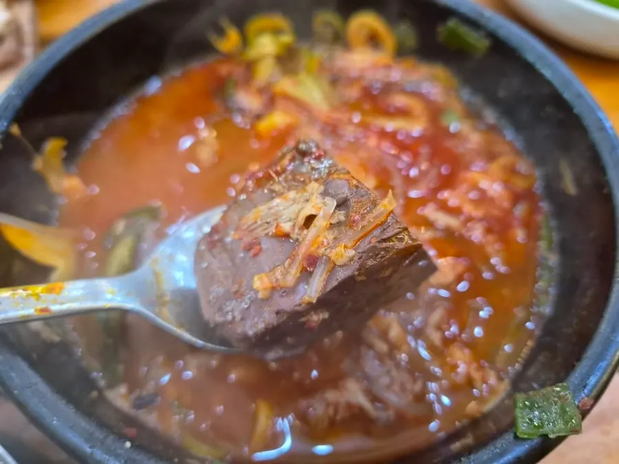 Rice mixed into the haejangguk broth