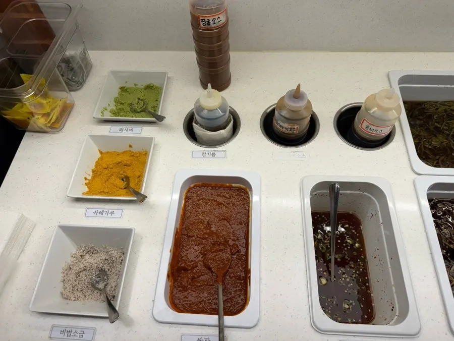 Self-bar side dish counter with pickles and sauces