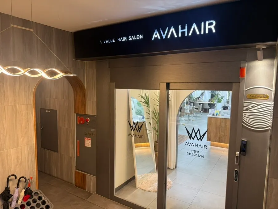 บรรยากาศการทำผมหลังเข้าไปที่ Aiva Hair Sanbon-jeom