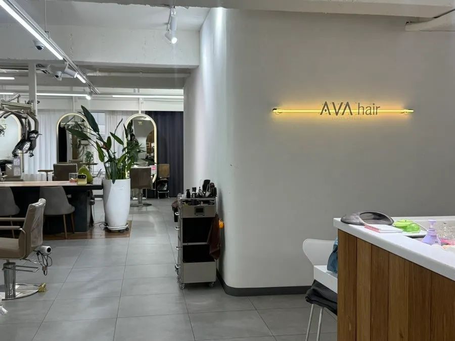 ป้ายบอกตำแหน่งร้าน Aiva Hair Sanbon-jeom