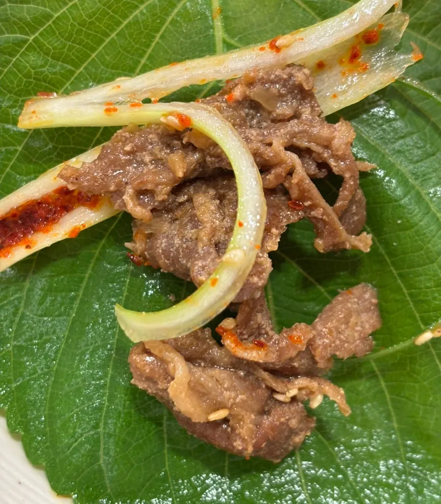 The added soy pork bulgogi