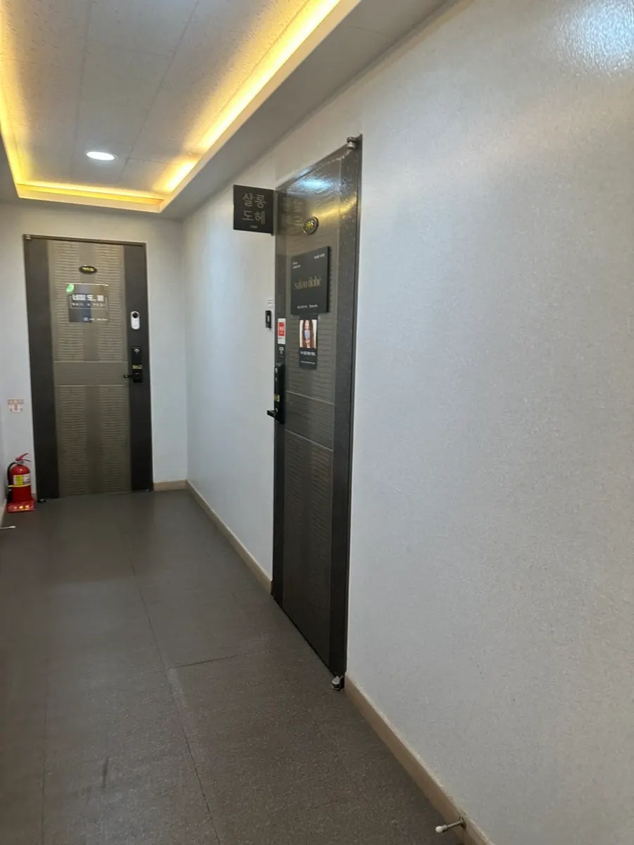 Photo from visiting Salon Dohe for an eyebrow tattoo in Sanbon