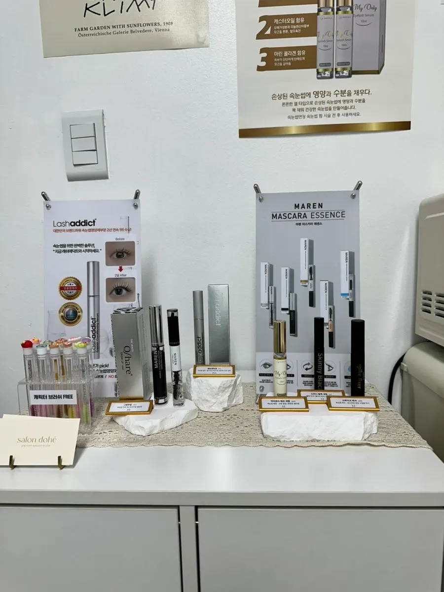 Clean and tidy interior of Salon Dohe Sanbon Branch