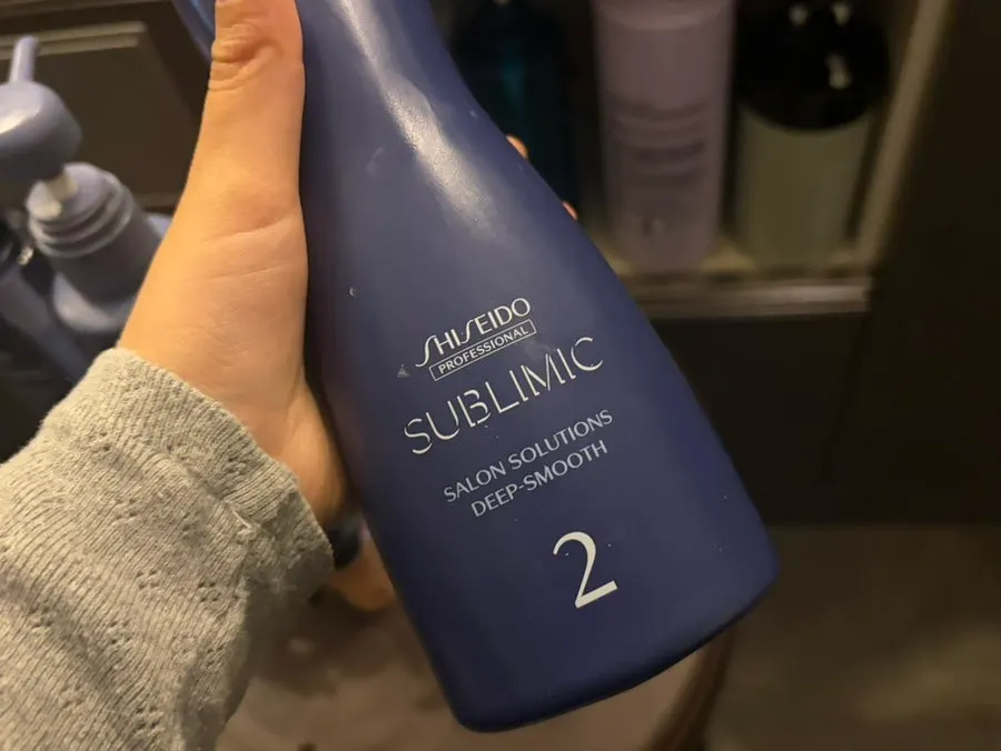 샴푸 1제 2제 제품