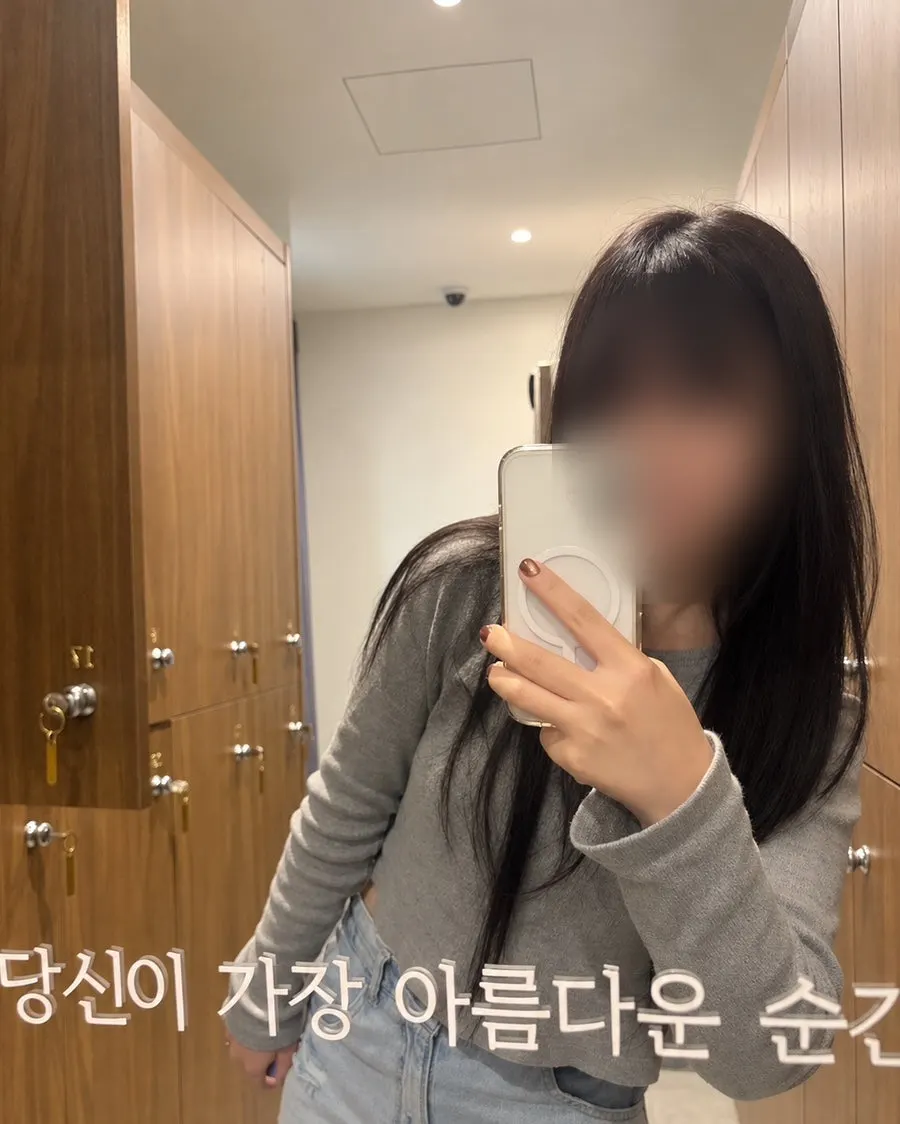 클리닉 마친 뒤 전신 모습
