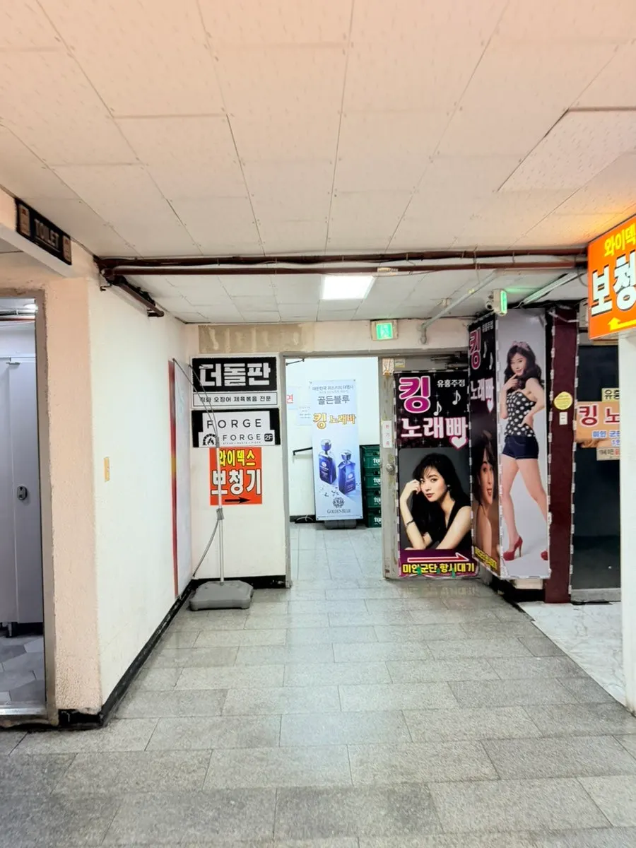 2층에 위치한 더돌판 산본점
