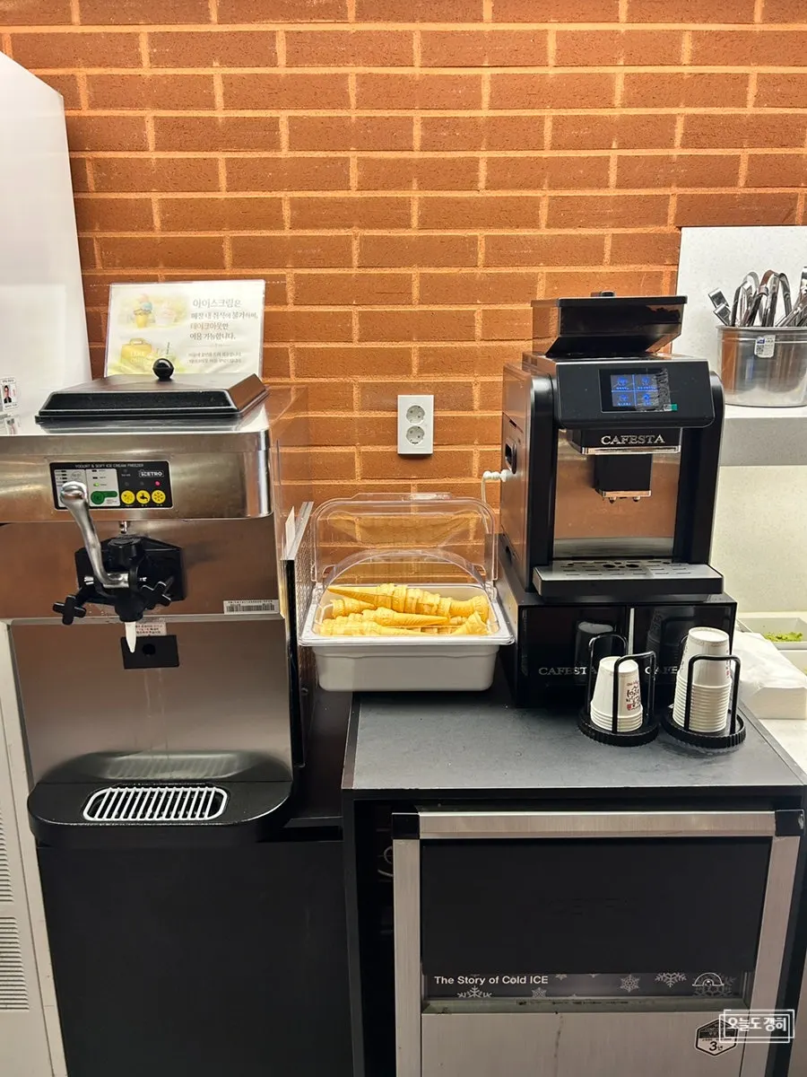Ice cream and coffee corner on the self-serve bar