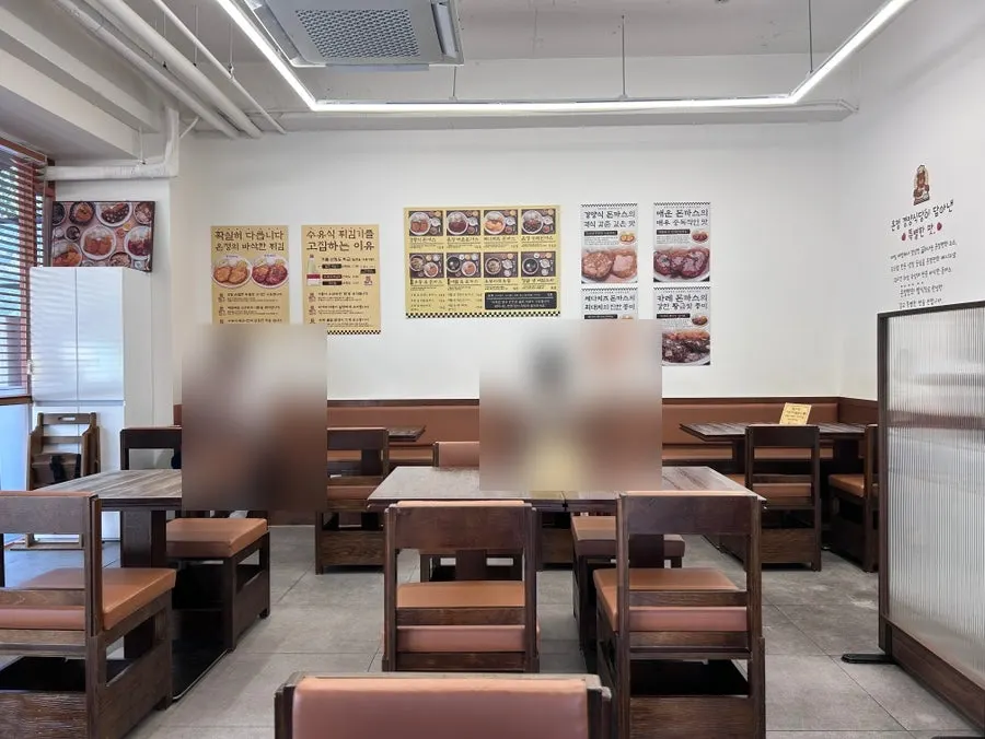 Entrance area of Onjeong Gyeongyangsikdang Sanbon Academy District Branch